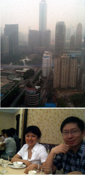 Photo of China Copyright Clear Communicaiton Company